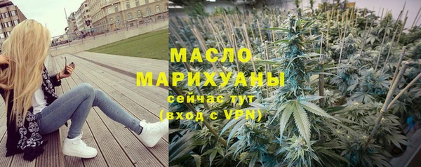 хмурый Краснослободск