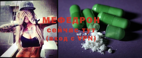 PSILOCYBIN Краснотурьинск