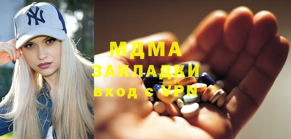 PSILOCYBIN Краснотурьинск