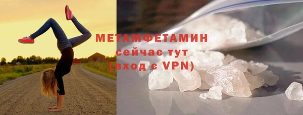 PSILOCYBIN Краснотурьинск