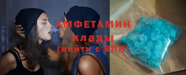 PSILOCYBIN Краснотурьинск