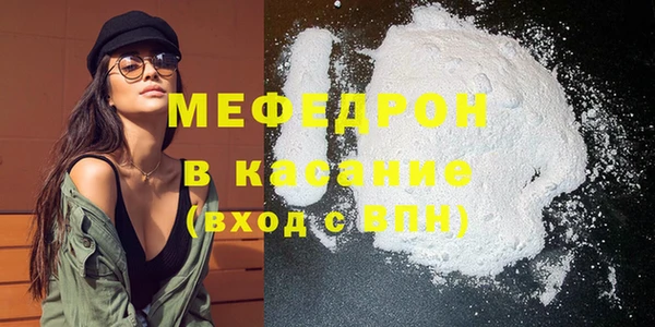марки nbome Кукмор