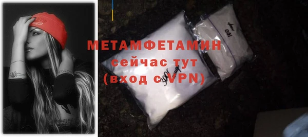 PSILOCYBIN Краснотурьинск