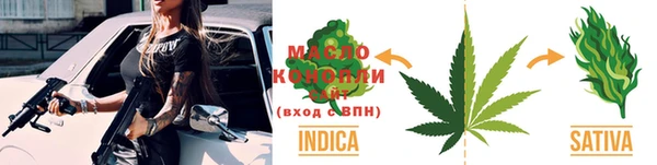 ECSTASY Кулебаки