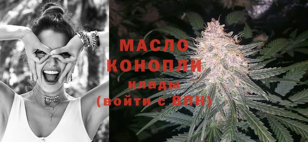 кокаин Красноперекопск