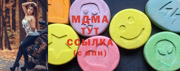 марки nbome Кукмор