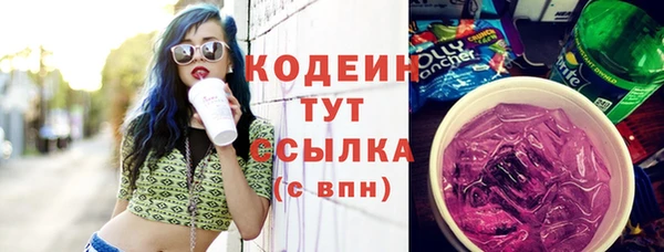 PSILOCYBIN Краснотурьинск