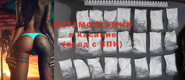 PSILOCYBIN Краснотурьинск