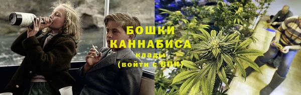 кокаин Красноперекопск