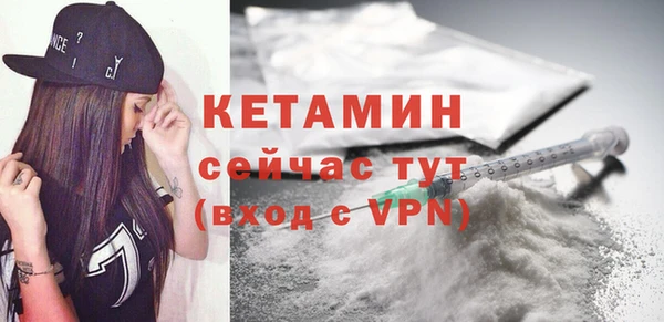 PSILOCYBIN Краснотурьинск