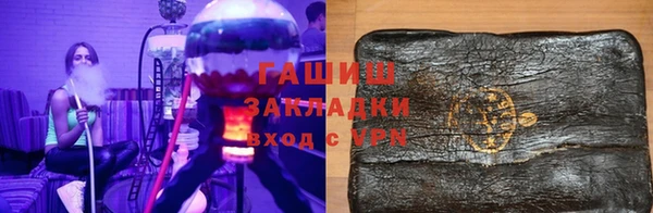 PSILOCYBIN Краснотурьинск