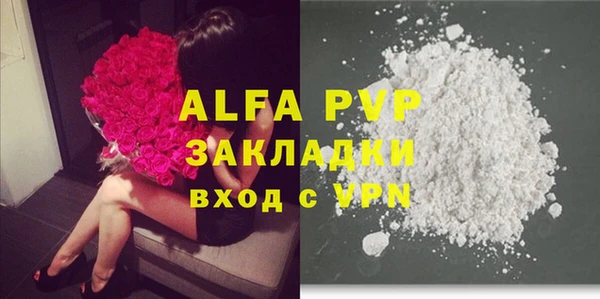 PSILOCYBIN Краснотурьинск